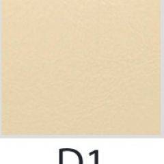 Стул Есей Лайт (Винилкожа: Аntik, Cotton) 4 шт. в Кировграде - kirovgrad.mebel24.online | фото 2