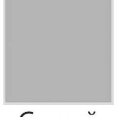 Стул Есей Лайт (Винилкожа: Аntik, Cotton) 4 шт. в Кировграде - kirovgrad.mebel24.online | фото 10