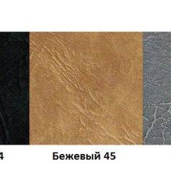 Стул Хлоя А1.01-01 (Стандарт) хром/кожзам (4 шт.) в Кировграде - kirovgrad.mebel24.online | фото 5