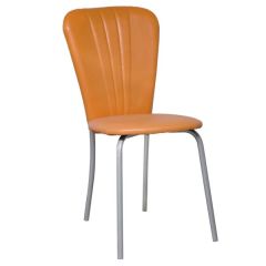 Стул КАФЕ-2 кожзам в Кировграде - kirovgrad.mebel24.online | фото 1