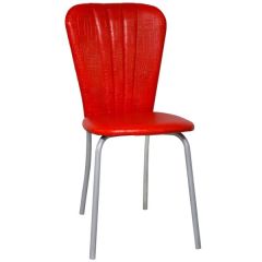 Стул КАФЕ-2 кожзам в Кировграде - kirovgrad.mebel24.online | фото 3