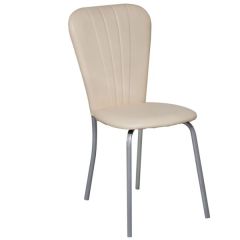 Стул КАФЕ-2 кожзам в Кировграде - kirovgrad.mebel24.online | фото 6