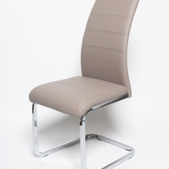 Стул DC 6168 (аналог SOHO) в Кировграде - kirovgrad.mebel24.online | фото 4