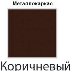 Стул Сан Поло СБ 12 (Винилкожа: Аntik, Cotton) в Кировграде - kirovgrad.mebel24.online | фото 4
