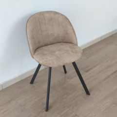 Стул Vesta 9 полоса (ткань STRONG) в Кировграде - kirovgrad.mebel24.online | фото 2