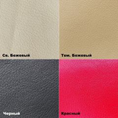 Табурет барный h850 (кожзам) в Кировграде - kirovgrad.mebel24.online | фото 3