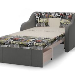 ТОМ Диван детский Music/Joy grafit в Кировграде - kirovgrad.mebel24.online | фото 2