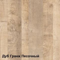 Трувор Полка 15.60 в Кировграде - kirovgrad.mebel24.online | фото 3