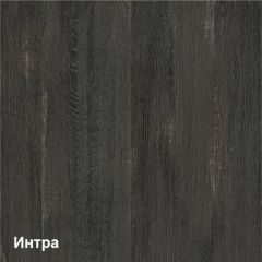 Трувор Стол 12.98 N в Кировграде - kirovgrad.mebel24.online | фото 2