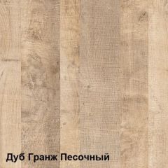 Трувор Зеркало 15.30 в Кировграде - kirovgrad.mebel24.online | фото 3