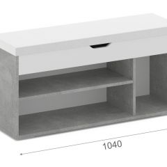 Тумба для обуви Аризона с нишей Ателье светлый/Белый (Вайт) в Кировграде - kirovgrad.mebel24.online | фото 2