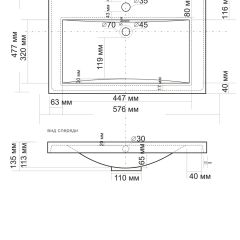 Умывальник мебельный "Alice 58" в Кировграде - kirovgrad.mebel24.online | фото 2