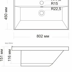 Умывальник мебельный "Classic-80" в Кировграде - kirovgrad.mebel24.online | фото 2