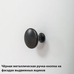 Вуди Стеллаж 13.146 в Кировграде - kirovgrad.mebel24.online | фото 6