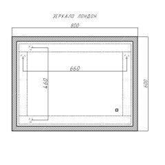 Зеркало Лондон 800х600 с подсветкой Домино (GL7019Z) в Кировграде - kirovgrad.mebel24.online | фото 8