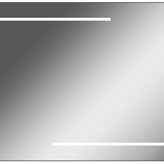 Зеркало Ray 90 black с подсветкой Sansa (SR1036Z) в Кировграде - kirovgrad.mebel24.online | фото