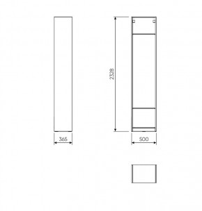 2.06.07.220.1 МАКС стеллаж 50х36х233 белый в Кировграде - kirovgrad.mebel24.online | фото 3