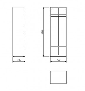 2.06.07.230.1 МАКС стеллаж 75х58х233 белый в Кировграде - kirovgrad.mebel24.online | фото 2