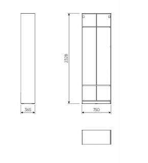 2.06.07.240.1 МАКС стеллаж 75х36х233 белый в Кировграде - kirovgrad.mebel24.online | фото 2