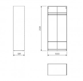 2.06.07.250.1 МАКС стеллаж 100х58х233 белый в Кировграде - kirovgrad.mebel24.online | фото 3