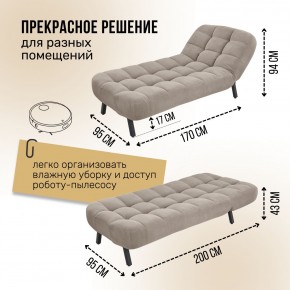 Кушетка 1112 в Кировграде - kirovgrad.mebel24.online | фото 12