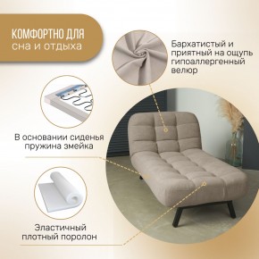 Кушетка 1112 в Кировграде - kirovgrad.mebel24.online | фото 13