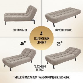 Кушетка 1112 в Кировграде - kirovgrad.mebel24.online | фото 10