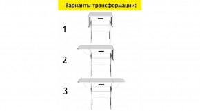 АКВАЛОН Стол в Кировграде - kirovgrad.mebel24.online | фото 7