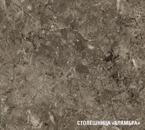 АЛЬБА Кухонный гарнитур Прайм 2 400 (1100*2000 мм) в Кировграде - kirovgrad.mebel24.online | фото 7