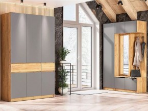 АВИНЬОН Прихожая Пенал в Кировграде - kirovgrad.mebel24.online | фото 4