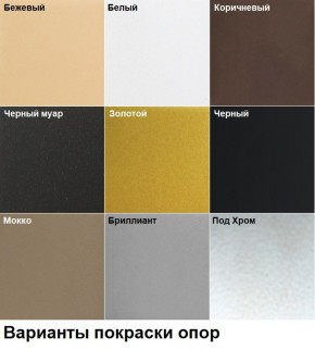 Барный стул Премьер газлифт (2 шт) арт. Б327 в Кировграде - kirovgrad.mebel24.online | фото 2