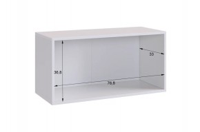 БАСКО Прихожая К10 (графит) в Кировграде - kirovgrad.mebel24.online | фото 17
