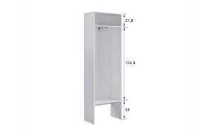 БАСКО Прихожая К2 (графит) в Кировграде - kirovgrad.mebel24.online | фото 6