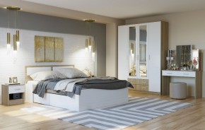 БЕАТРИС Спальный гарнитур композиция №1 в Кировграде - kirovgrad.mebel24.online | фото
