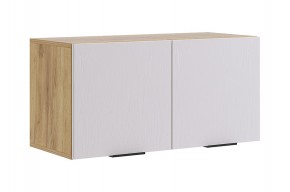 БЕРИ К1 Прихожая в Кировграде - kirovgrad.mebel24.online | фото 11