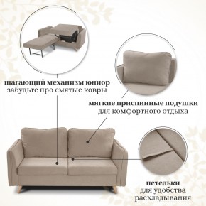 Комплект мягкой мебели 6134+6135 (диван+кресло) в Кировграде - kirovgrad.mebel24.online | фото 12
