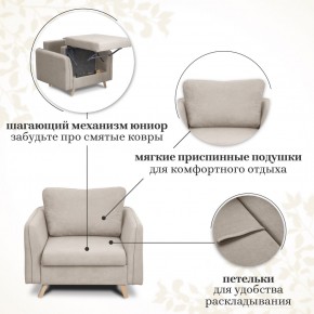 Комплект мягкой мебели 6134+6135 (диван+кресло) в Кировграде - kirovgrad.mebel24.online | фото 13