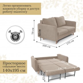 Комплект мягкой мебели 6134+6135 (диван+кресло) в Кировграде - kirovgrad.mebel24.online | фото 4