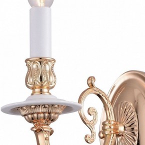 Бра Arte Lamp 8020 A8020AP-1WG в Кировграде - kirovgrad.mebel24.online | фото 2