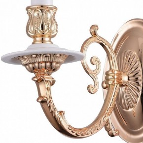 Бра Arte Lamp 8020 A8020AP-1WG в Кировграде - kirovgrad.mebel24.online | фото 3