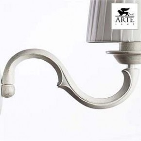 Бра Arte Lamp Alba A9395AP-1WG в Кировграде - kirovgrad.mebel24.online | фото 4