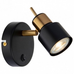Бра Arte Lamp Almach A1906AP-1BK в Кировграде - kirovgrad.mebel24.online | фото