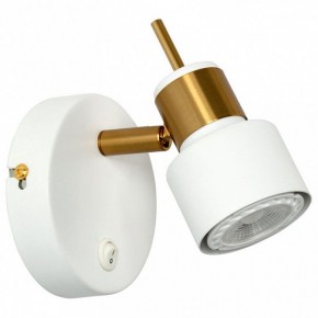 Бра Arte Lamp Almach A1906AP-1WH в Кировграде - kirovgrad.mebel24.online | фото