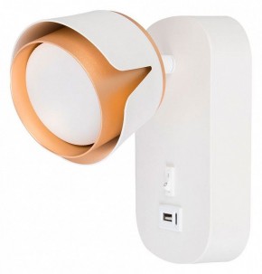 Бра Arte Lamp Amaks A8026AP-1WH в Кировграде - kirovgrad.mebel24.online | фото
