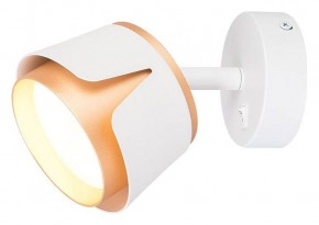 Бра Arte Lamp Amaks A8028AP-1WH в Кировграде - kirovgrad.mebel24.online | фото