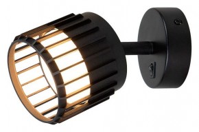 Бра Arte Lamp Atria A8031AP-1BK в Кировграде - kirovgrad.mebel24.online | фото