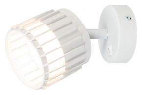 Бра Arte Lamp Atria A8031AP-1WH в Кировграде - kirovgrad.mebel24.online | фото