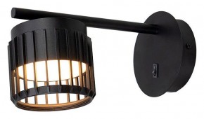 Бра Arte Lamp Atria A8032AP-1BK в Кировграде - kirovgrad.mebel24.online | фото