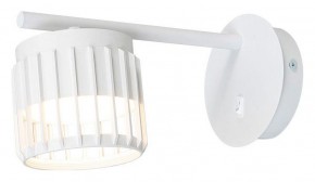 Бра Arte Lamp Atria A8032AP-1WH в Кировграде - kirovgrad.mebel24.online | фото