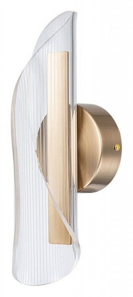 Бра Arte Lamp Ciclone A2473AP-7PB в Кировграде - kirovgrad.mebel24.online | фото